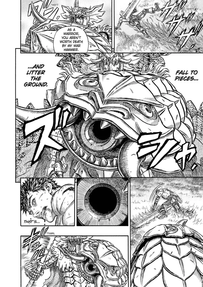 Berserk - Chapter 225 - Page 6