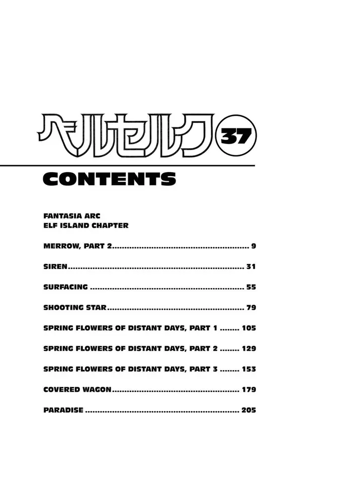 Berserk - Chapter 325 - Page 11