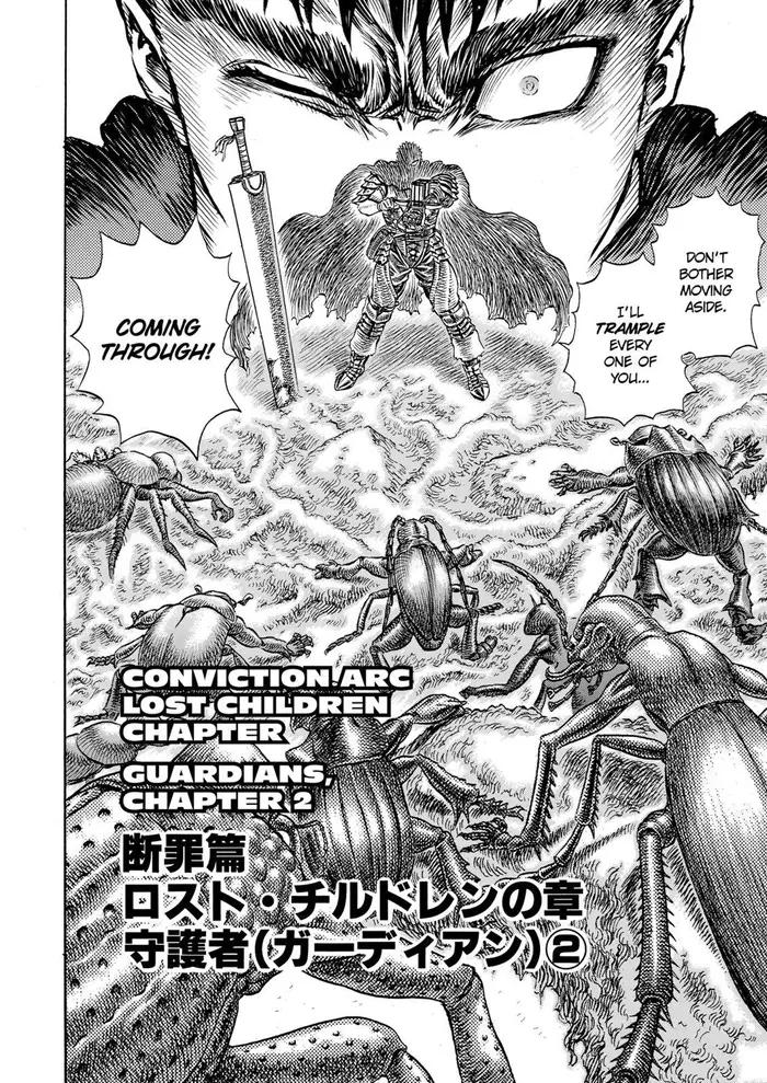 Berserk - Chapter 106 - Page 2