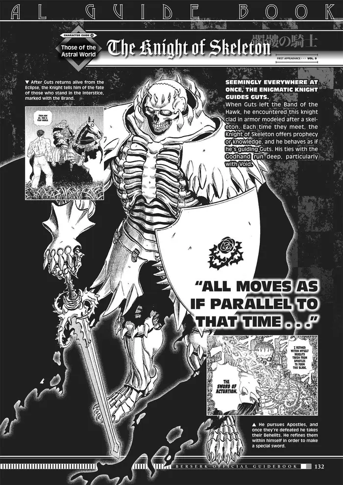 Berserk - Chapter 350.5 - Page 129