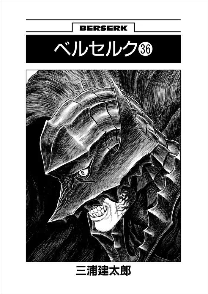 Berserk - Chapter 316 - Page 7