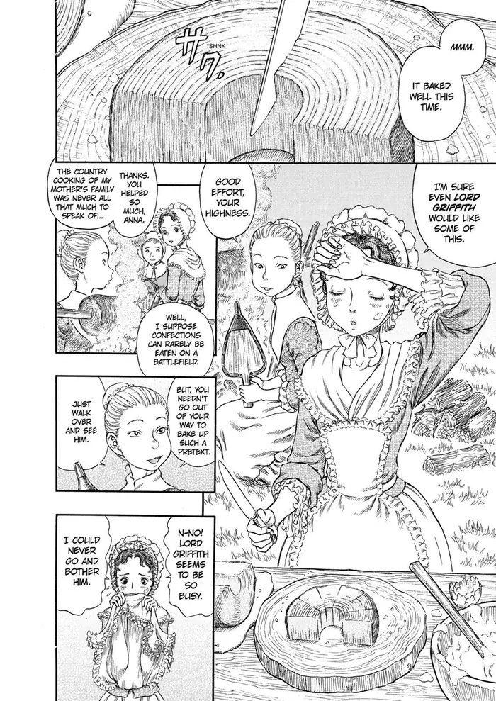 Berserk - Chapter 250 - Page 3
