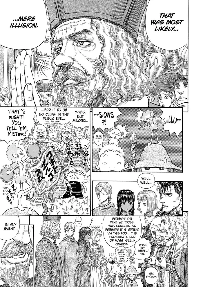 Berserk - Chapter 262 - Page 8