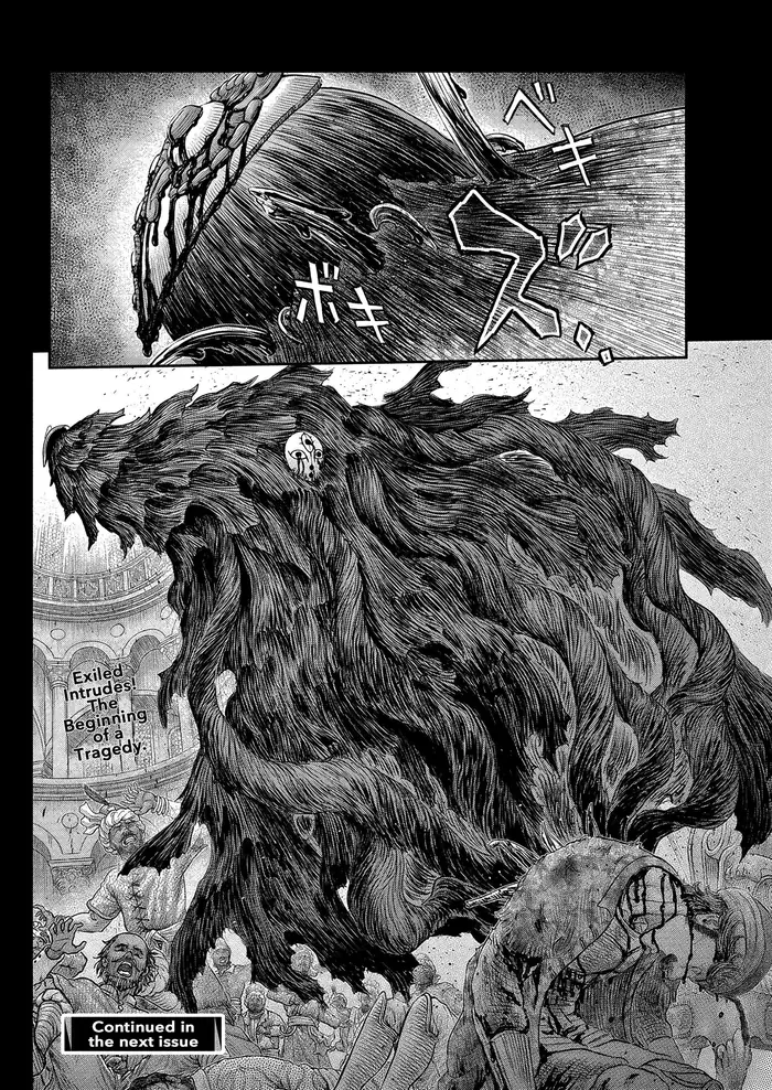 Berserk - Chapter 377 - Page 25