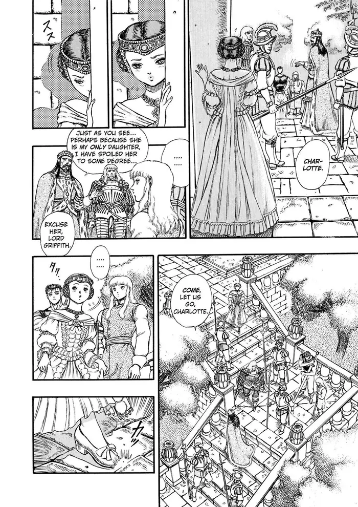 Berserk - Chapter 7 - Page 14