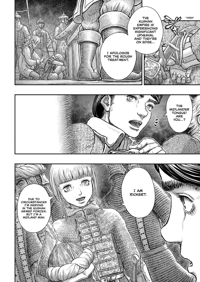 Berserk - Chapter 375 - Page 18
