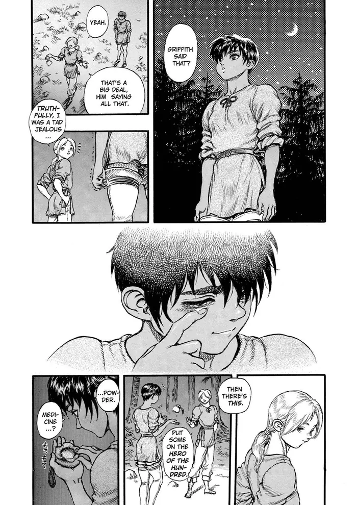 Berserk - Chapter 21 - Page 19