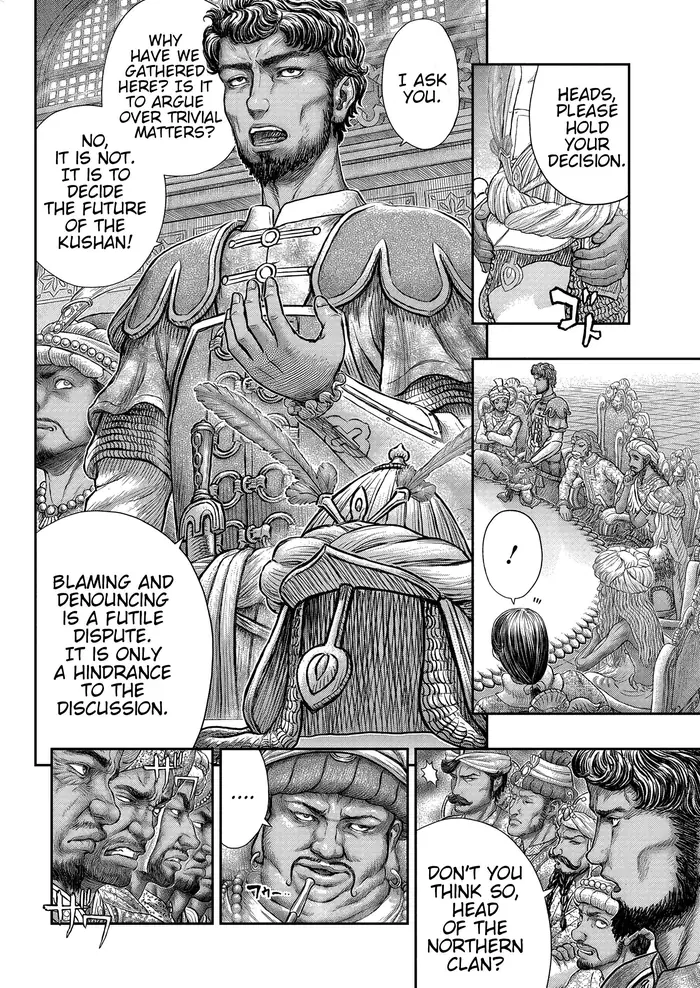 Berserk - Chapter 377 - Page 15