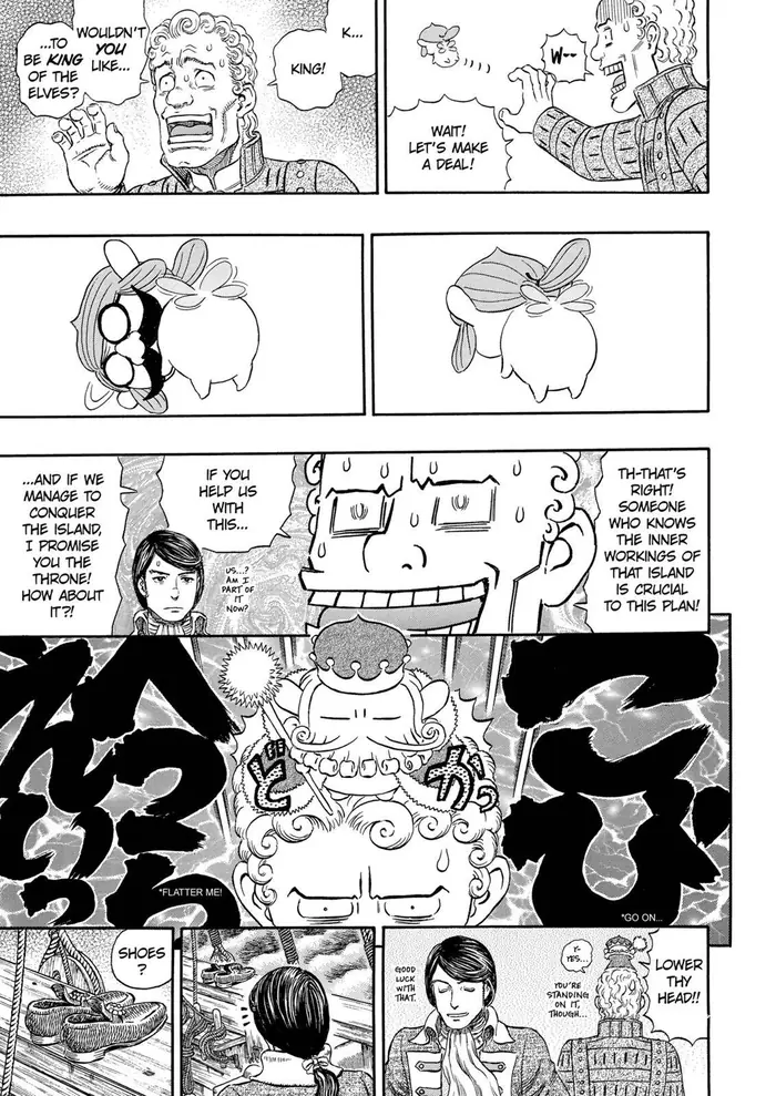 Berserk - Chapter 290 - Page 14