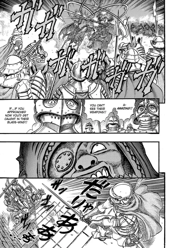 Berserk - Chapter 26 - Page 12