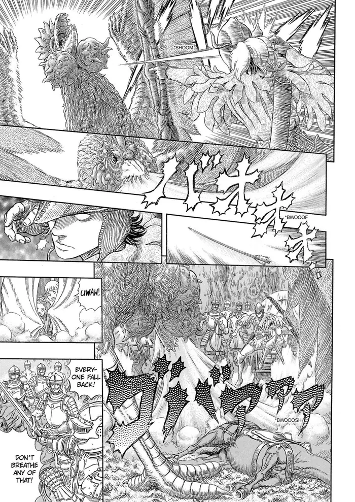 Berserk - Chapter 332 - Page 17