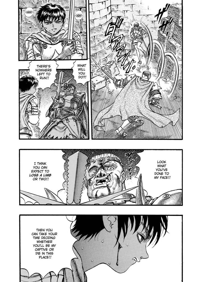 Berserk - Chapter 27 - Page 14