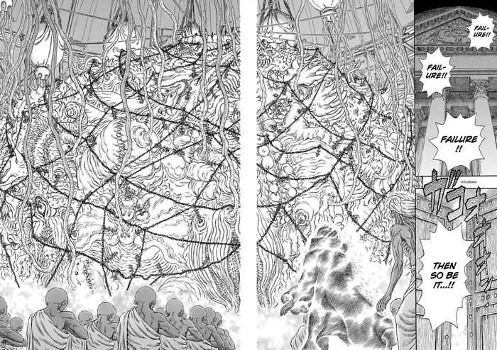 Berserk - Chapter 292 - Page 5