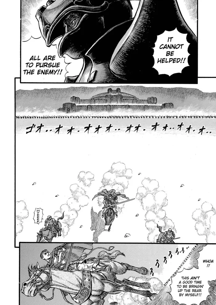 Berserk - Chapter 25 - Page 11