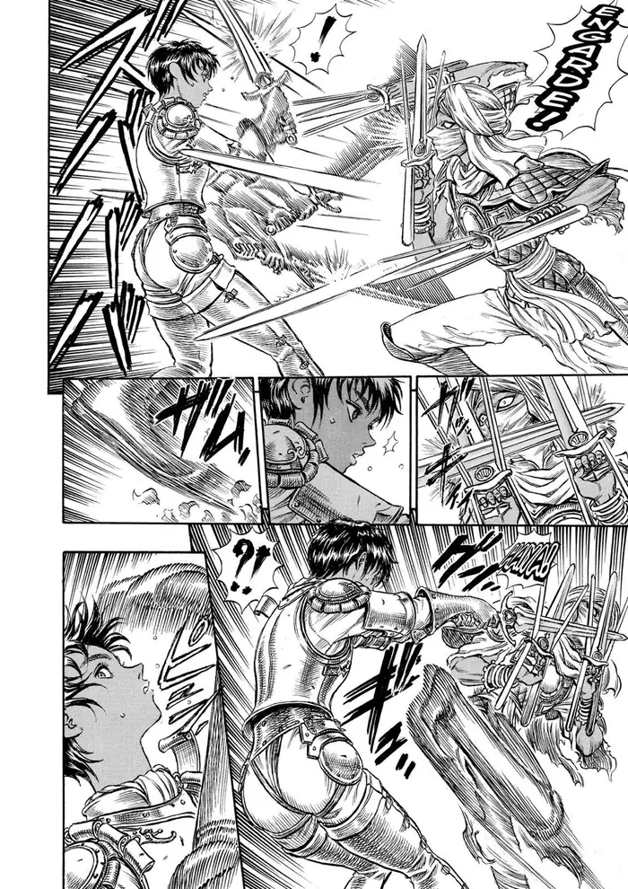 Berserk - Chapter 42 - Page 15