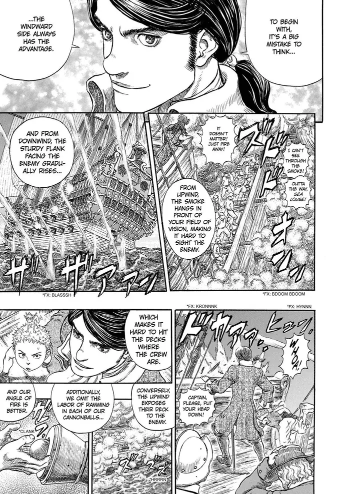 Berserk - Chapter 289 - Page 7