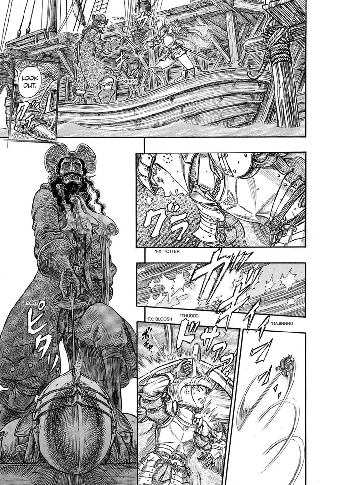 Berserk - Chapter 248 - Page 5