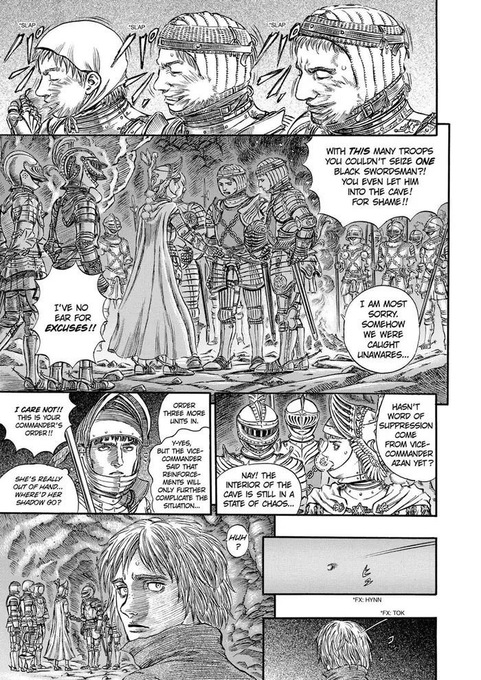 Berserk - Chapter 150 - Page 6