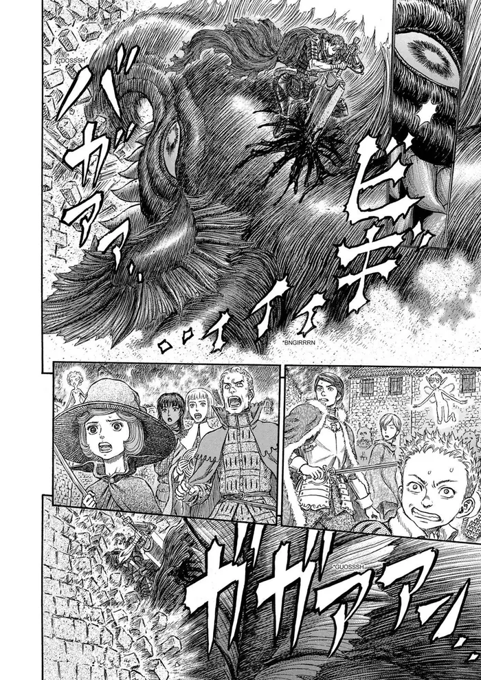 Berserk - Chapter 266 - Page 15