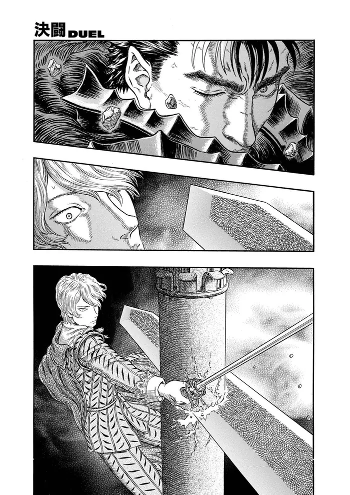Berserk - Chapter 257 - Page 11