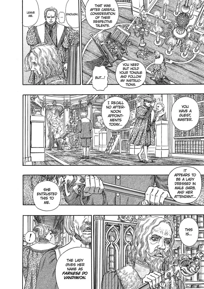 Berserk - Chapter 251 - Page 12