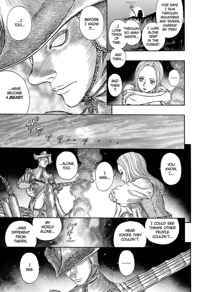 Berserk - Chapter 250 - Page 16