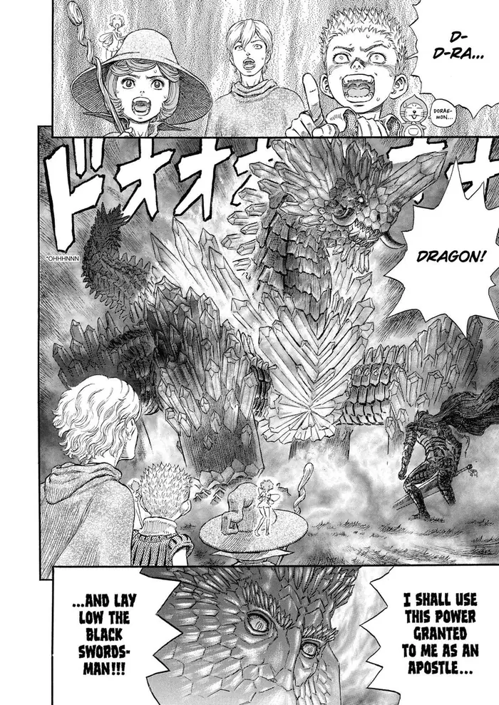 Berserk - Chapter 227 - Page 20
