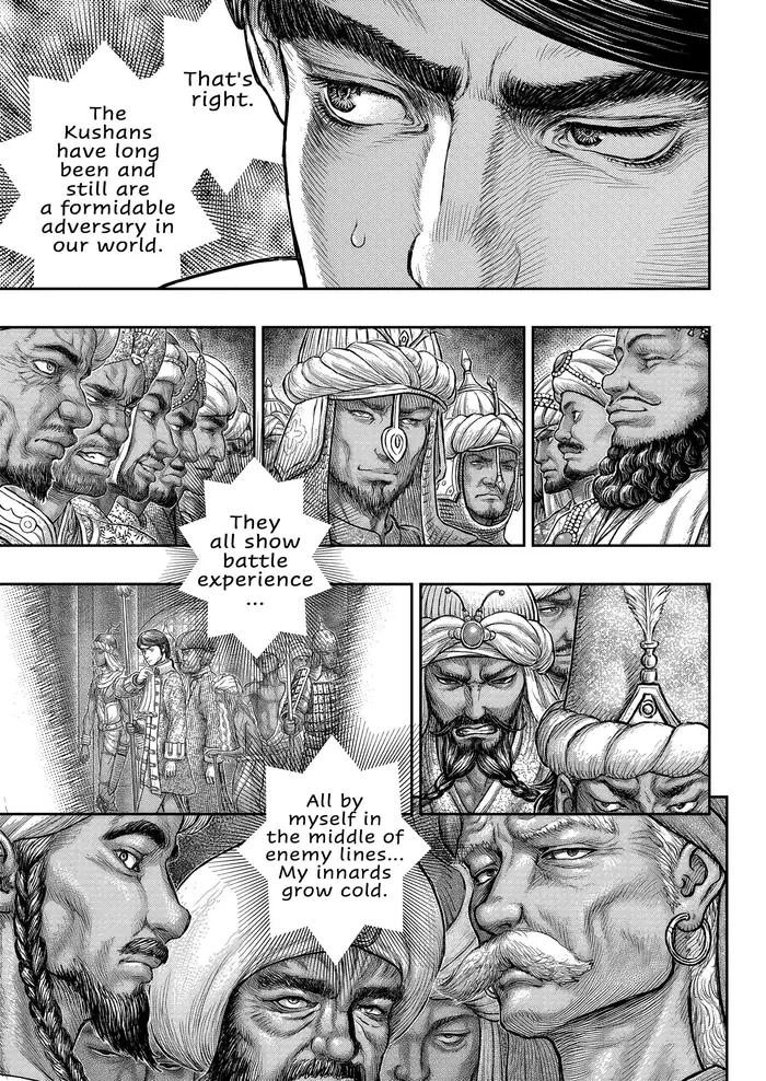 Berserk - Chapter 377 - Page 10
