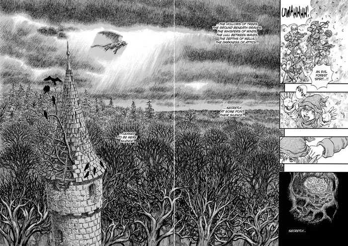 Berserk - Chapter 177 - Page 16