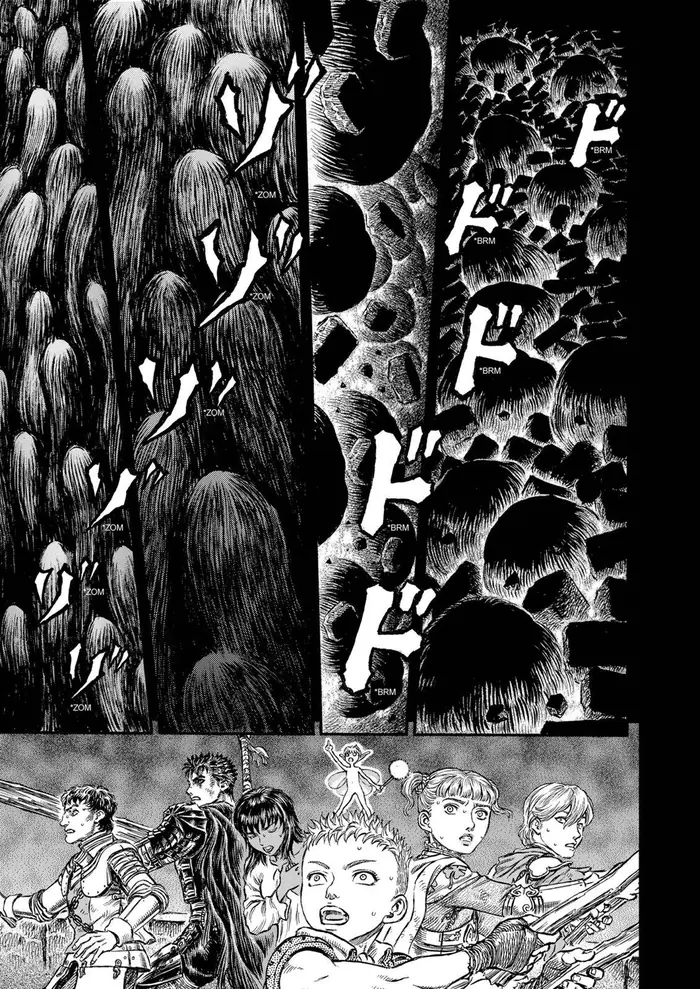 Berserk - Chapter 172 - Page 14