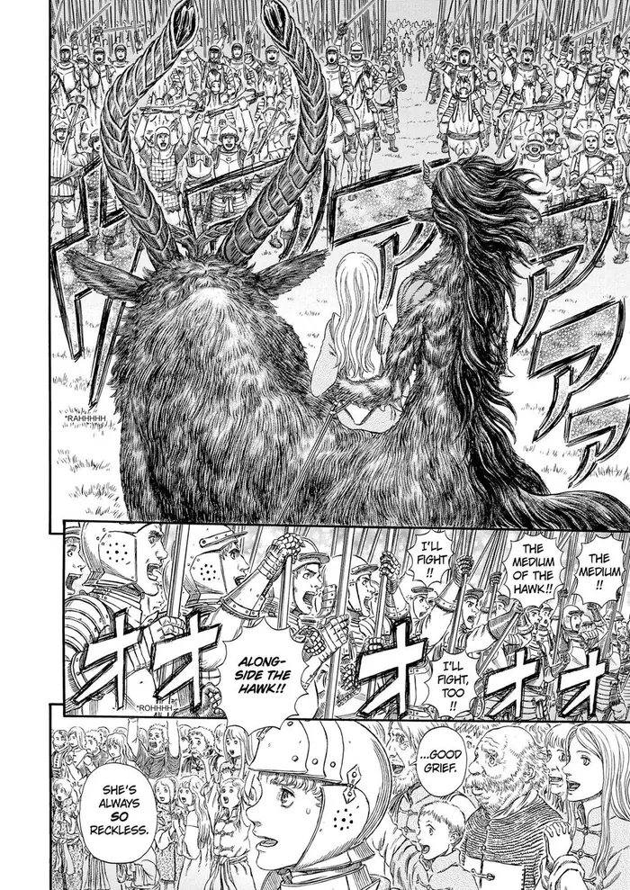 Berserk - Chapter 300 - Page 10