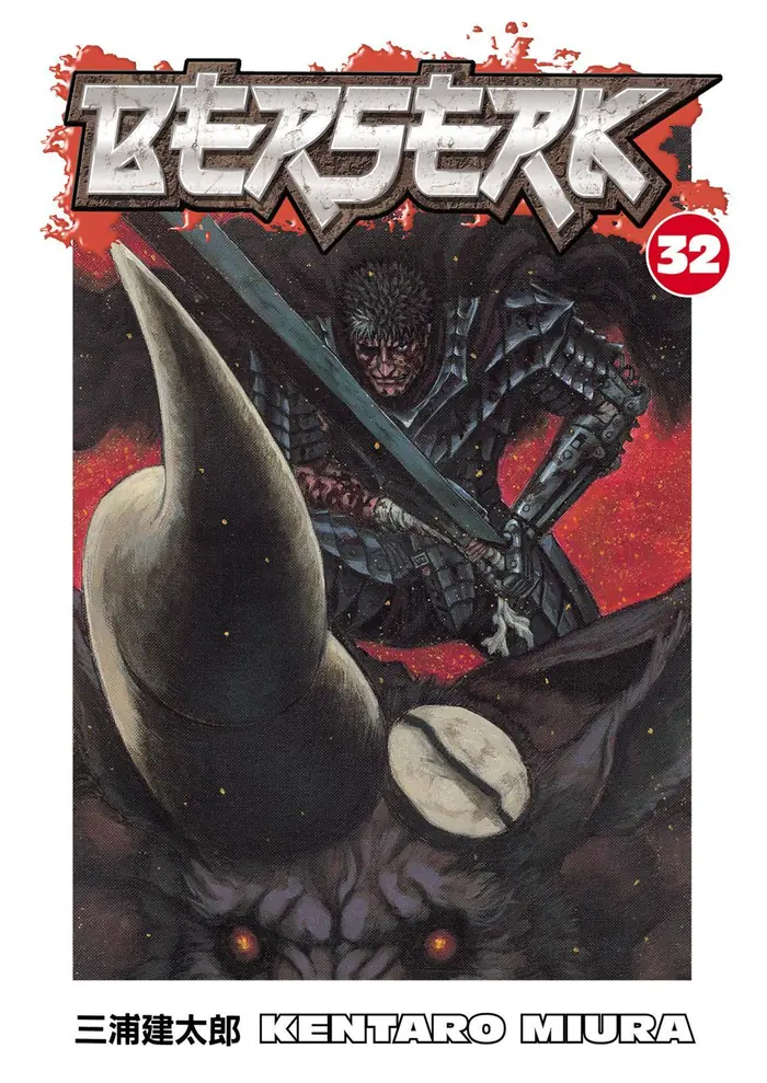 Berserk - Chapter 277 - Page 1