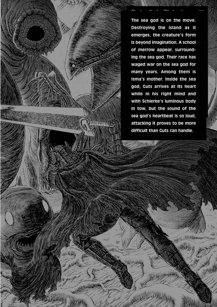 Berserk - Chapter 325 - Page 10