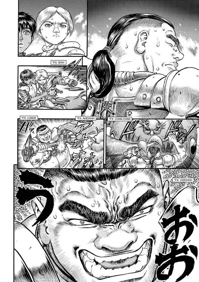Berserk - Chapter 80 - Page 16