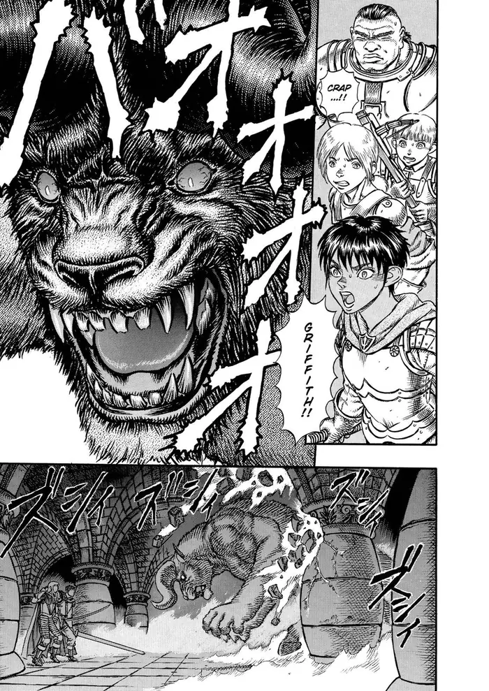 Berserk - Chapter 5 - Page 3