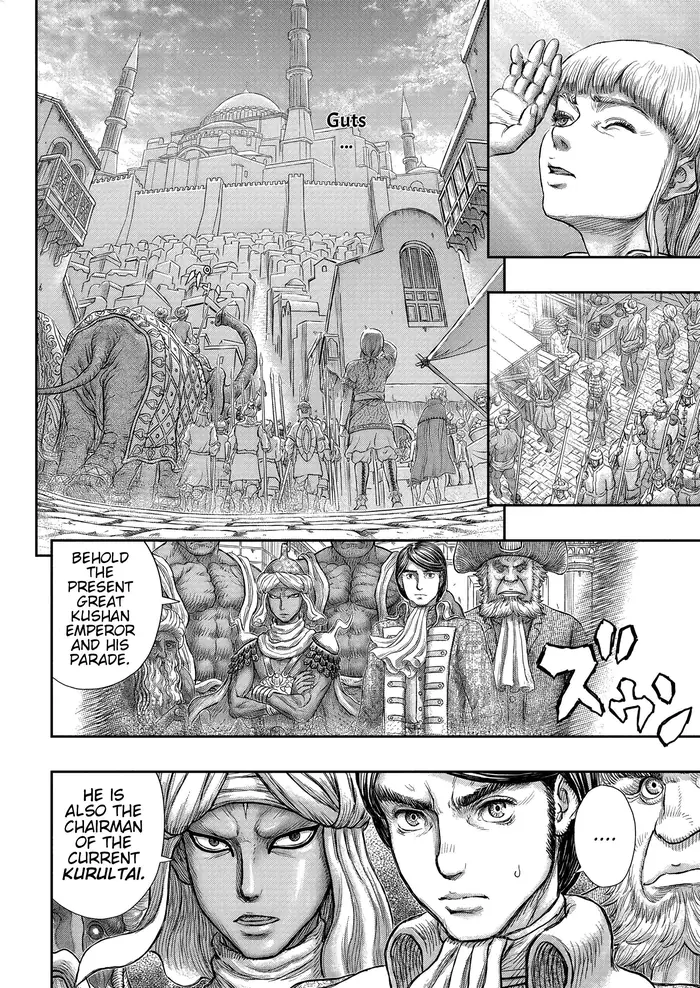 Berserk - Chapter 377 - Page 7
