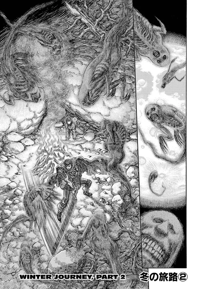 Berserk - Chapter 188 - Page 1