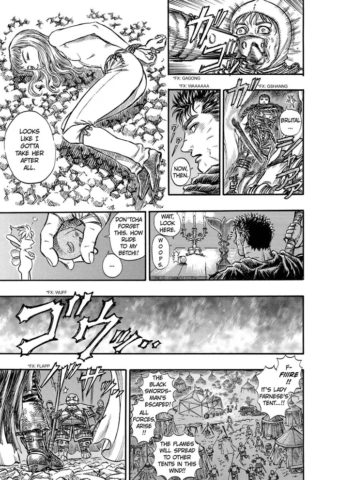Berserk - Chapter 122 - Page 17