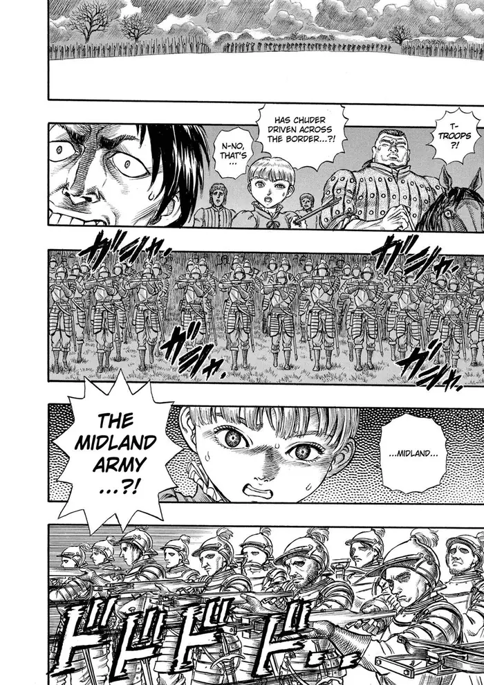 Berserk - Chapter 40 - Page 15