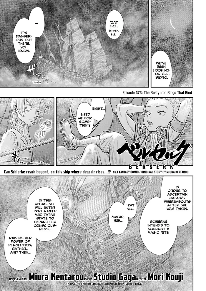 Berserk - Chapter 373 - Page 1