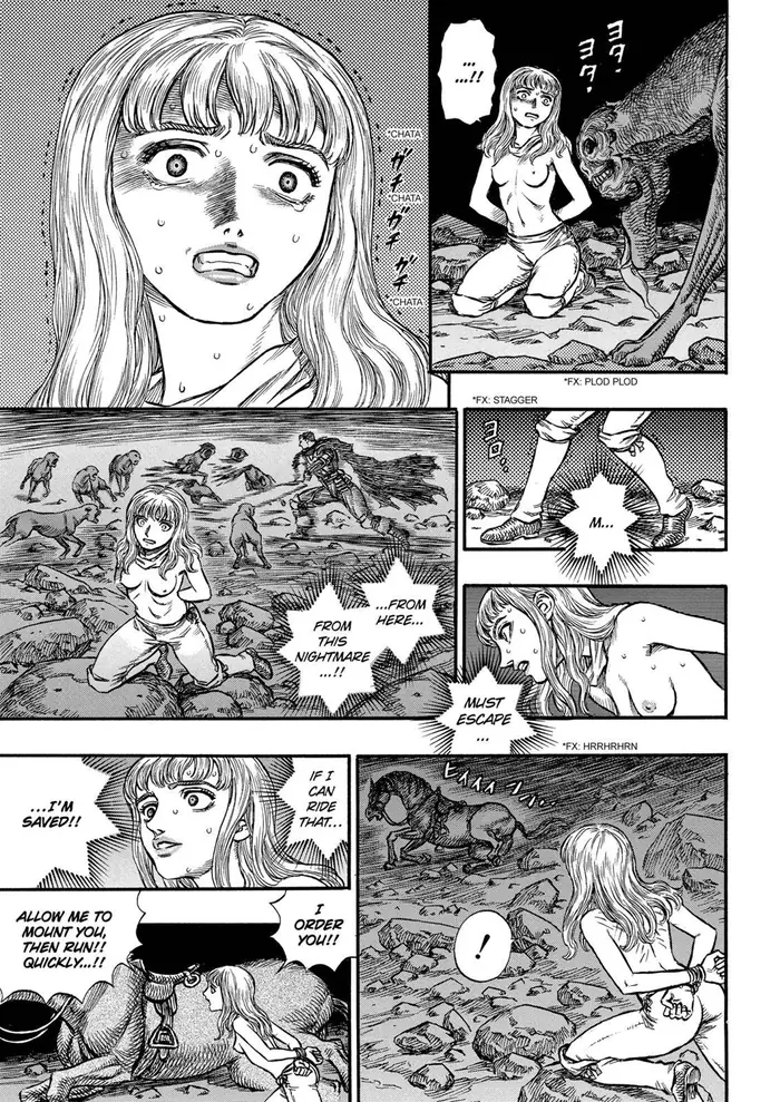 Berserk - Chapter 124 - Page 4