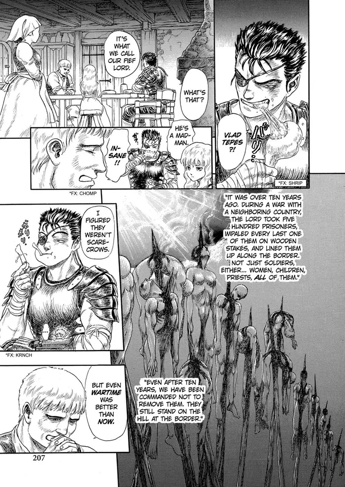 Berserk - Chapter 99.5 - Page 14