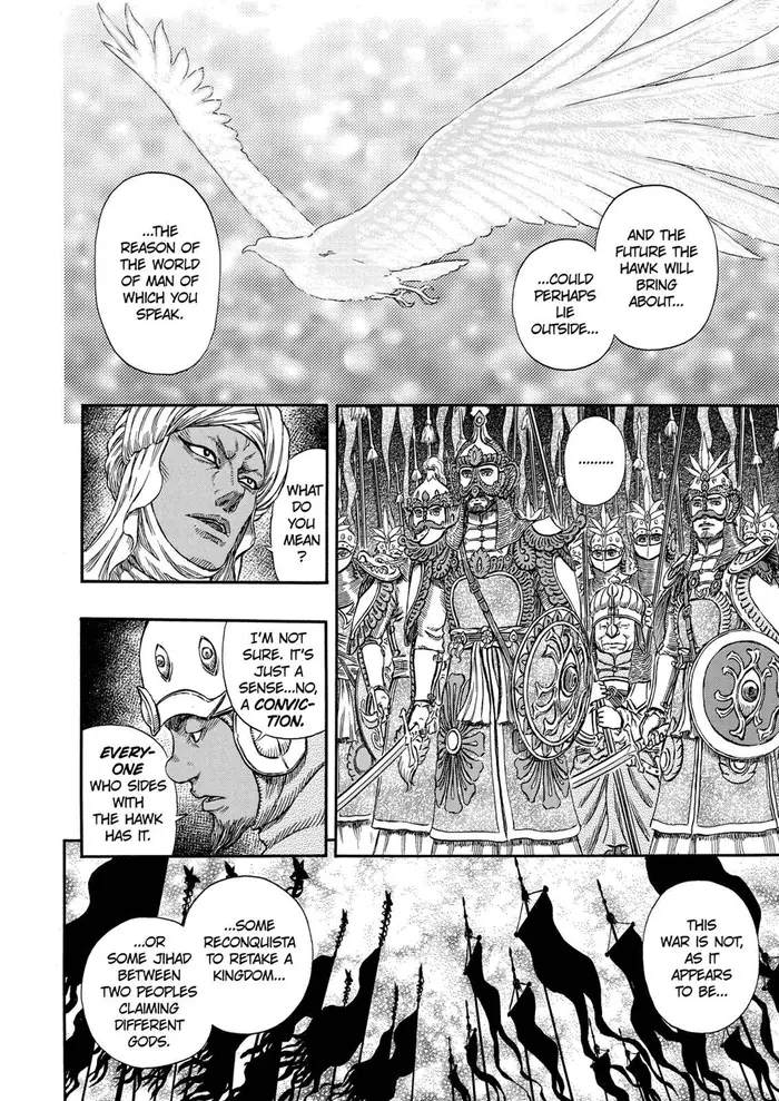 Berserk - Chapter 294 - Page 13
