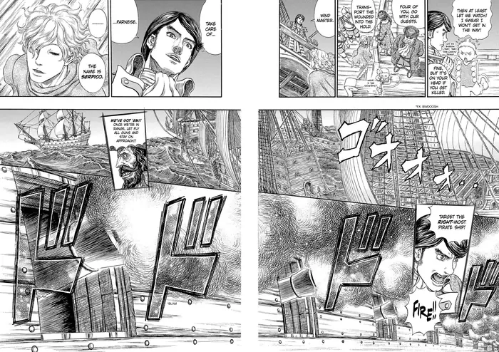 Berserk - Chapter 288 - Page 16
