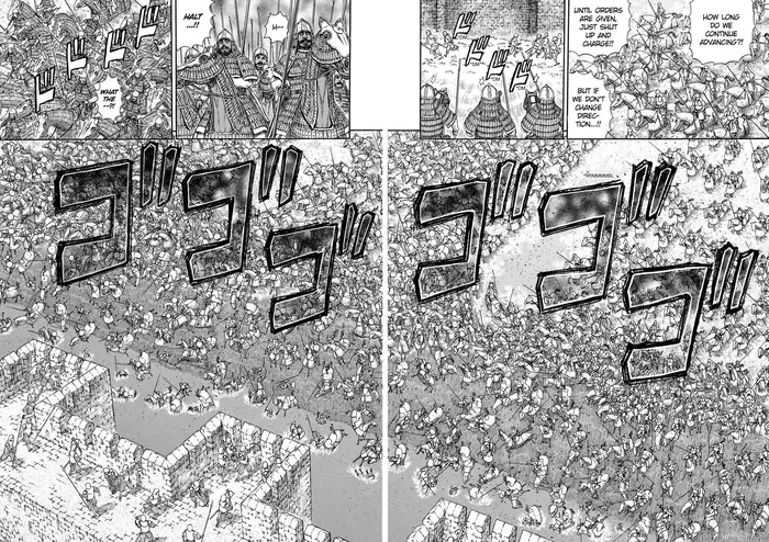 Berserk - Chapter 280 - Page 13