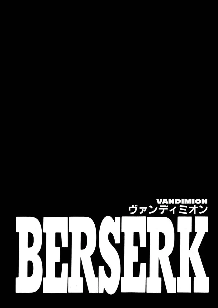 Berserk - Chapter 251 - Page 1