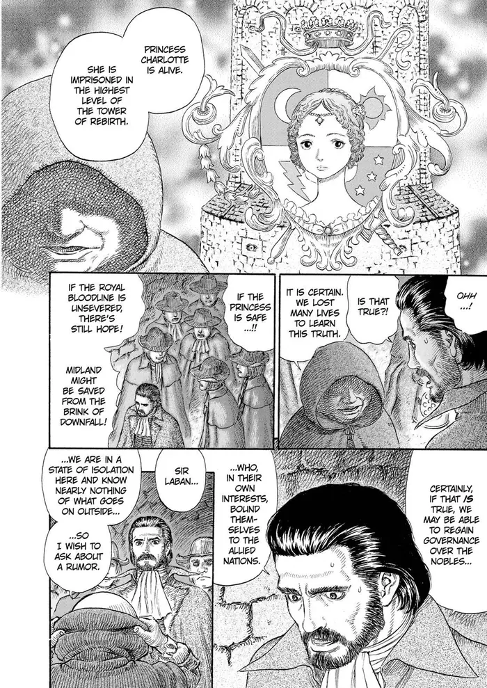 Berserk - Chapter 230 - Page 8