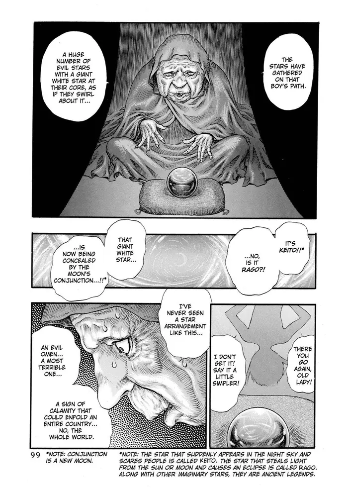Berserk - Chapter 74 - Page 5