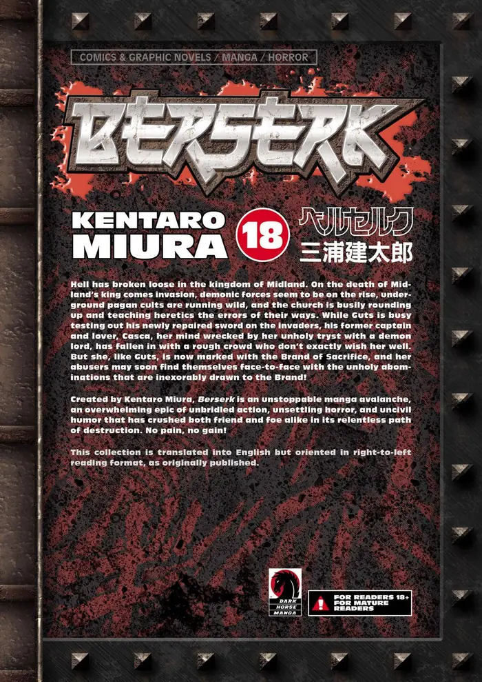 Berserk - Chapter 143 - Page 22