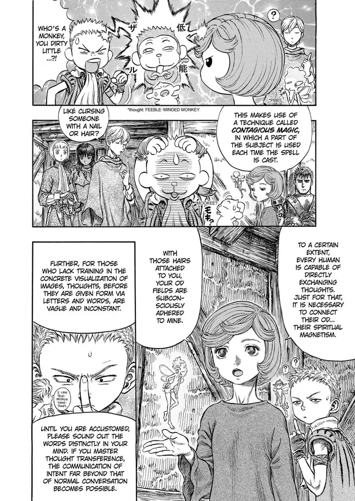 Berserk - Chapter 205 - Page 3